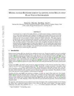 Model-based Reinforcement Learning with Multi-step Plan Value Estimation