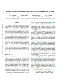 Real-world Video Anomaly Detection by Extracting Salient Features in
  Videos