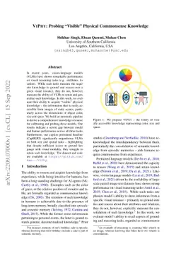 VIPHY: Probing "Visible" Physical Commonsense Knowledge