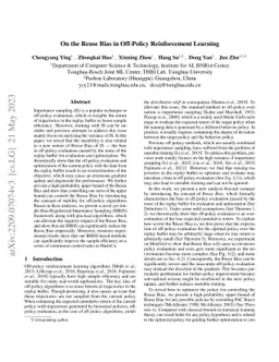 On the Reuse Bias in Off-Policy Reinforcement Learning