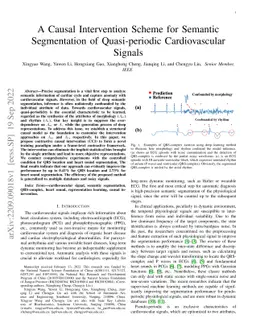 A Causal Intervention Scheme for Semantic Segmentation of Quasi-periodic
  Cardiovascular Signals