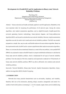 Development of a Parallel BAT and Its Applications in Binary-state
  Network Reliability Problems