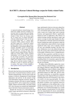 KoCHET: a Korean Cultural Heritage corpus for Entity-related Tasks