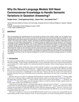 Why Do Neural Language Models Still Need Commonsense Knowledge to Handle
  Semantic Variations in Question Answering?