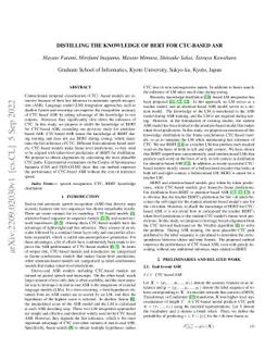 Distilling the Knowledge of BERT for CTC-based ASR