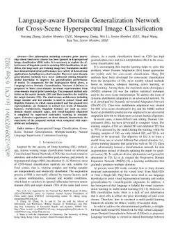 Language-aware Domain Generalization Network for Cross-Scene
  Hyperspectral Image Classification