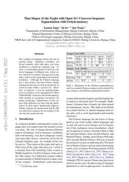 That Slepen Al the Nyght with Open Ye! Cross-era Sequence Segmentation
  with Switch-memory