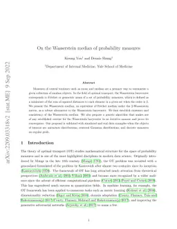 On the Wasserstein median of probability measures