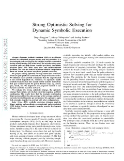 Strong Optimistic Solving for Dynamic Symbolic Execution