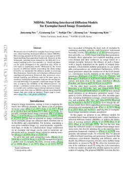 MIDMs: Matching Interleaved Diffusion Models for Exemplar-based Image
  Translation