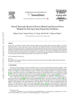 Neural Networks Based on Power Method and Inverse Power Method for
  Solving Linear Eigenvalue Problems