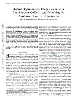 Robust Hyperspectral Image Fusion with Simultaneous Guide Image
  Denoising via Constrained Convex Optimization