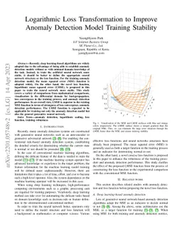 Concise Logarithmic Loss Function for Robust Training of Anomaly
  Detection Model