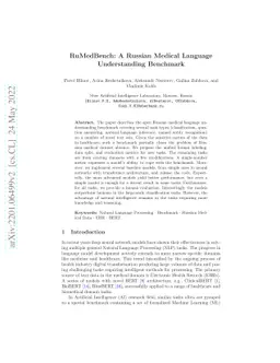 RuMedBench: A Russian Medical Language Understanding Benchmark