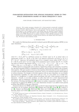 Parameter estimation for linear parabolic SPDEs in two space dimensions
  based on high frequency data