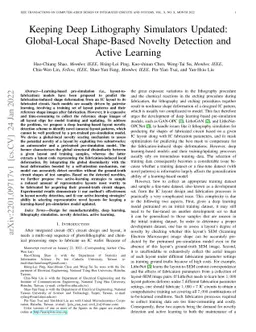 Keeping Deep Lithography Simulators Updated: Global-Local Shape-Based
  Novelty Detection and Active Learning