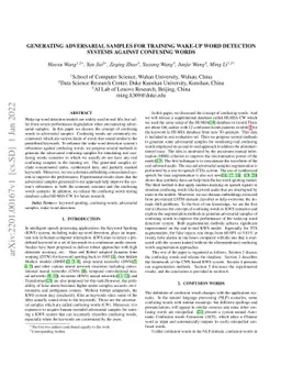 Generating Adversarial Samples For Training Wake-up Word Detection
  Systems Against Confusing Words