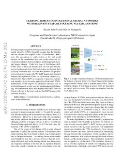 Learning Robust Convolutional Neural Networks with Relevant Feature
  Focusing via Explanations