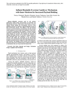 Inflated Bendable Eversion Cantilever Mechanism with Inner Skeleton for
  Increased Payload Holding