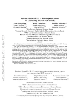 Russian SuperGLUE 1.1: Revising the Lessons not Learned by Russian NLP
  models