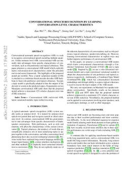 Conversational Speech Recognition By Learning Conversation-level
  Characteristics