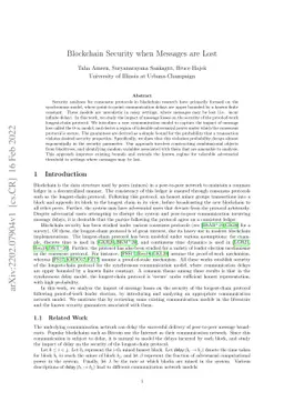 Blockchain Security when Messages are Lost