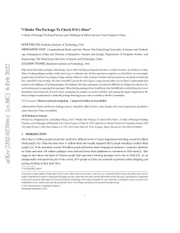 "I Shake The Package To Check If It's Mine": A Study of Package Fetching
  Practices and Challenges of Blind and Low Vision People in China