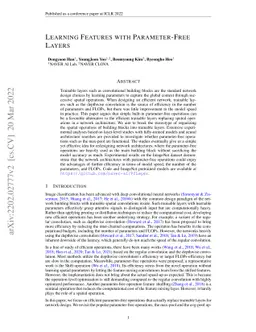 Learning Features with Parameter-Free Layers