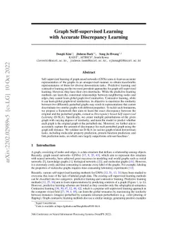 Graph Self-supervised Learning with Accurate Discrepancy Learning