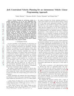 Jerk Constrained Velocity Planning for an Autonomous Vehicle: Linear
  Programming Approach