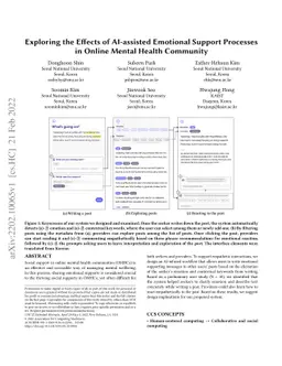 Exploring the Effects of AI-assisted Emotional Support Processes in
  Online Mental Health Community