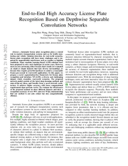 End-to-End High Accuracy License Plate Recognition Based on Depthwise
  Separable Convolution Networks