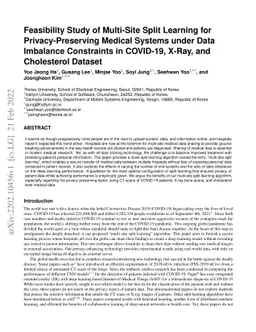 Feasibility Study of Multi-Site Split Learning for Privacy-Preserving
  Medical Systems under Data Imbalance Constraints in COVID-19, X-Ray, and
  Cholesterol Dataset