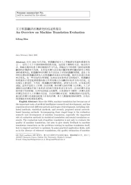 An Overview on Machine Translation Evaluation