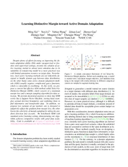 Learning Distinctive Margin toward Active Domain Adaptation