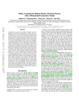 Policy Learning for Robust Markov Decision Process with a Mismatched
  Generative Model