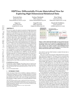 HDPView: Differentially Private Materialized View for Exploring High
  Dimensional Relational Data