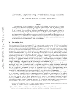 Adversarial amplitude swap towards robust image classifiers