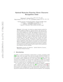 Optimal Rejection Function Meets Character Recognition Tasks