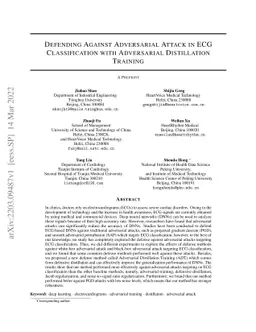 Defending Against Adversarial Attack in ECG Classification with
  Adversarial Distillation Training