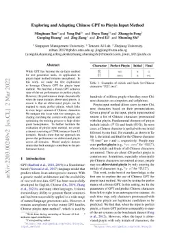 Exploring and Adapting Chinese GPT to Pinyin Input Method