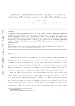 Multivariate doubly truncated moments for generalized skew-elliptical
  distributions with application to multivariate tail conditional risk measures