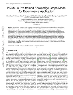 PKGM: A Pre-trained Knowledge Graph Model for E-commerce Application