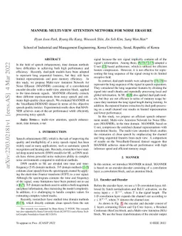 MANNER: Multi-view Attention Network for Noise Erasure