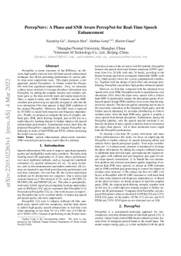 PercepNet+: A Phase and SNR Aware PercepNet for Real-Time Speech
  Enhancement