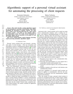 Algorithmic support of a personal virtual assistant for automating the
  processing of client requests