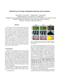ObjectFormer for Image Manipulation Detection and Localization