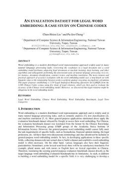 An Evaluation Dataset for Legal Word Embedding: A Case Study On Chinese
  Codex