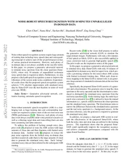 Noise-robust Speech Recognition with 10 Minutes Unparalleled In-domain
  Data