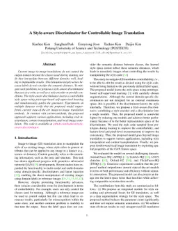 A Style-aware Discriminator for Controllable Image Translation